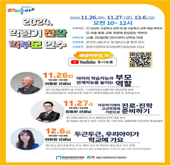 IMG_082535.png